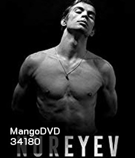 Nureyev (2018)
