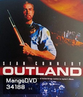 Outland (1981)