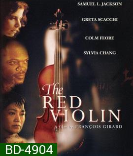 The Red Violin (1998) ไวโอลินเลือด 300 ปี