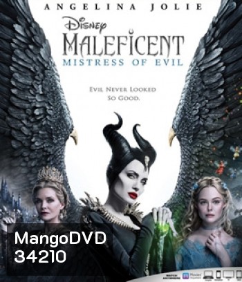 Maleficent: Mistress of Evil (2019) มาเลฟิเซนต์: นางพญาปีศาจ