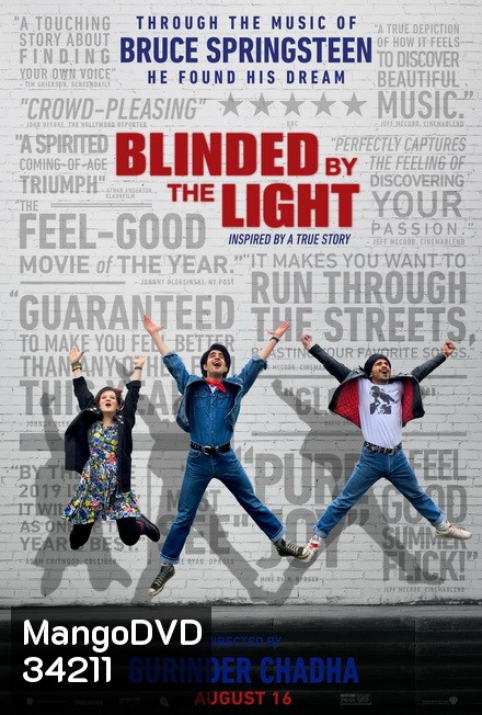 Blinded by the Light (2019)