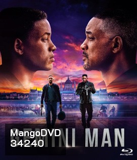 Gemini Man (2019) เจมิไน แมน