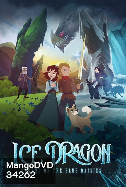 ICE DRAGON: LEGEND OF THE BLUE DAISIES
