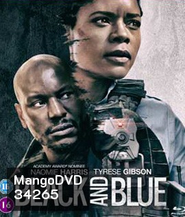 Black and Blue (2019)