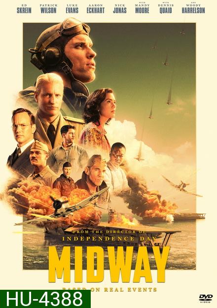Midway (2019) อเมริกาถล่มญี่ปุ่น
