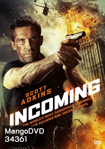Incoming (2018)