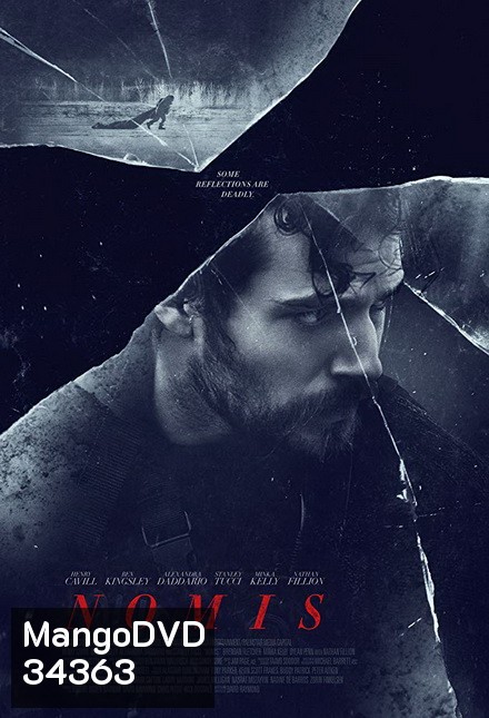 Nomis (2018)