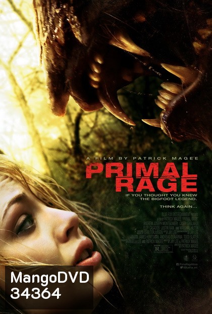 Primal Rage: The Legend of Konga (2018)