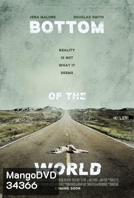 Bottom of the World (2017)