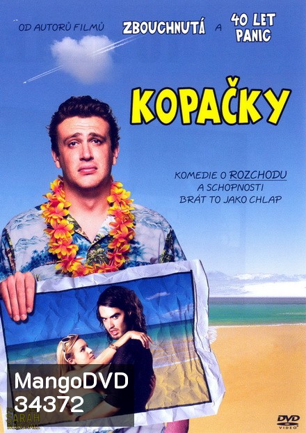 Forgetting Sarah Marshall UNRATED (2008) โอย! หัวใจรุ่งริ่ง โดนทิ้งครับผม