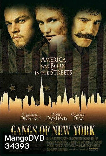 Gangs of New York (2002) จอมคนเมืองอหังการ์