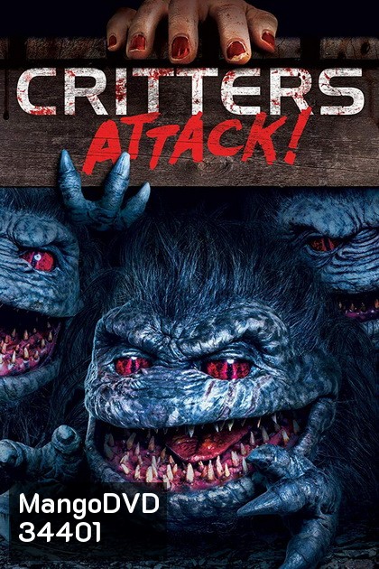 Critters 5 Attack! กลิ้ง..งับ..งับ บุกโลก! 5