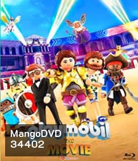 Playmobil: The Movie (2019)
