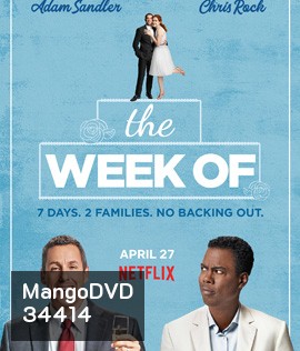 The Week Of (2018) สัปดาห์ป่วนก่อนวิวาห์