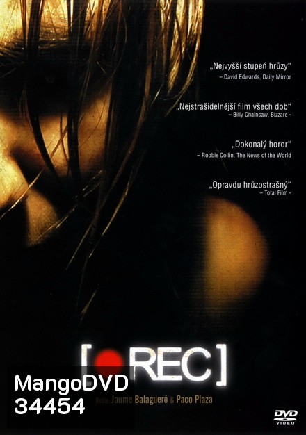 Rec 1 (2007) ปิดตึกสยอง 1