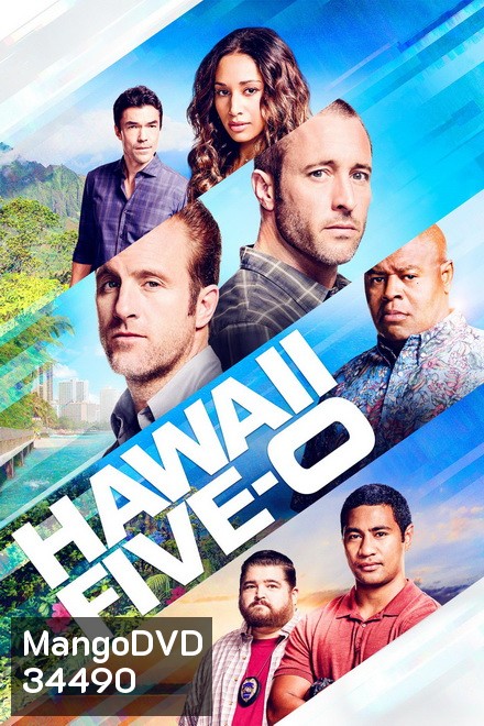 Hawaii Five-O Season 9 มือปราบฮาวาย ปี 9 ( 25 ตอนจบ )