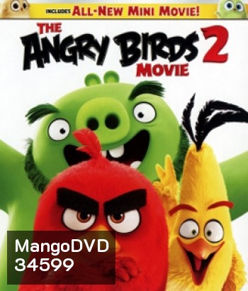 The Angry Birds Movie 2 (2019) แอ็งกรี เบิร์ดส เดอะ มูวี่ 2