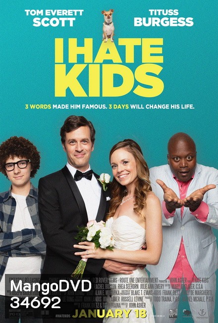 I Hate Kids (2019)