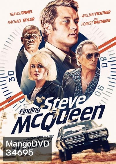 Finding Steve McQueen (2019)