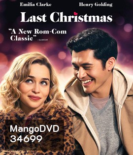 Last Christmas (2019)