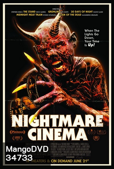 Nightmare Cinema (2018)