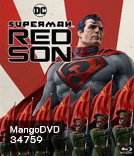 Superman: Red Son (2020)