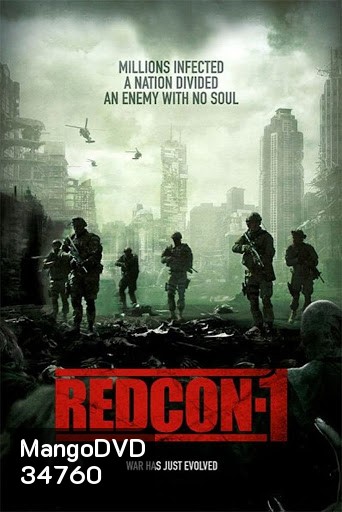 Redcon-1 (2018) หน่วยรบฝ่าแดนนรกซอมบี้คลั่ง