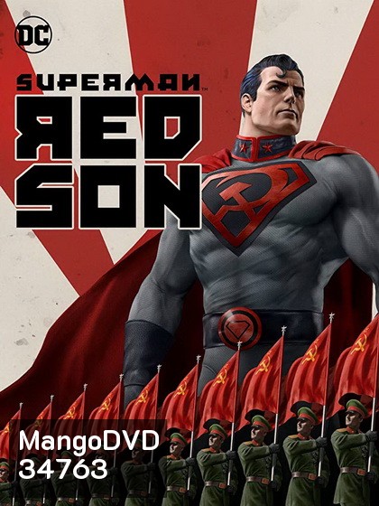 Superman: Red Son (2020)