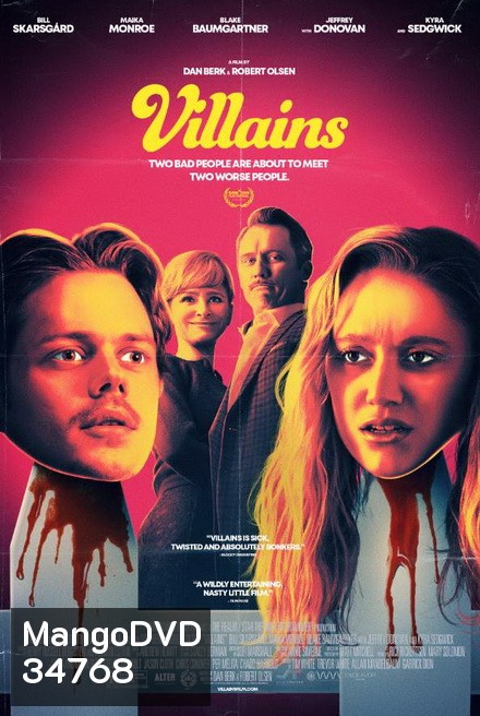 Villains (2019) บ้านซ่อนเพี้ยน