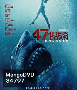 47 Meters Down: Uncaged (2019) 47 ดิ่งลึกสุดนรก