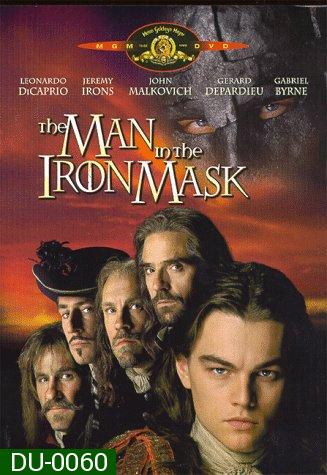 The Man In The Iron Mask คนหน้าเหล็กผู้พลิกแผ่นดิน