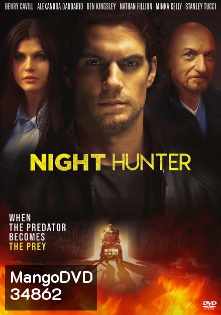 Night Hunter (2019) ล่า เหี้ยม รัตติกาล