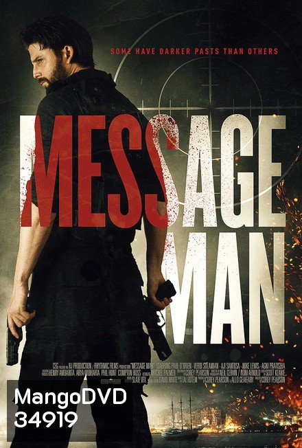 Message Man (2018)