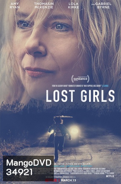 Lost Girls(2020) เด็กสาวที่สาบสูญ