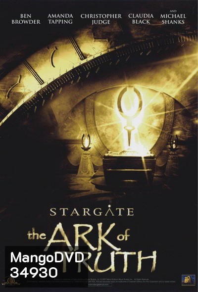 Stargate: The Ark of Truth (2008) สตาร์เกท ผ่ายุทธการสยบจักรวาล