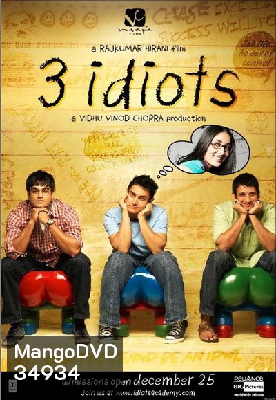 3 Idiots (2009)