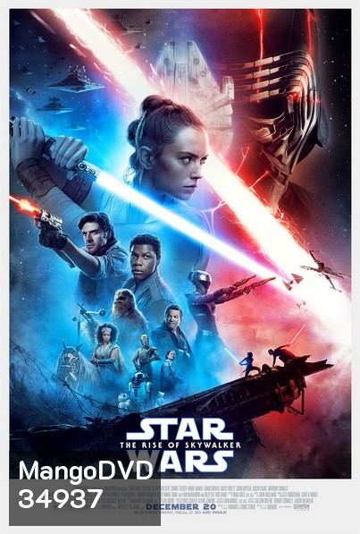 Star Wars Episode 9: The Rise of Skywalker (2019) สตาร์ วอร์ส: กำเนิดใหม่สกายวอล์คเกอร์