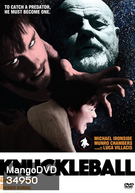 Knuckleball (2018) ขว้างให้หัวแบะ