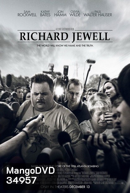 Richard Jewell (2019)