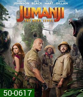 Jumanji The Next Level (2019) เกมดูดโลก ตะลุยด่านมหัศจรรย์