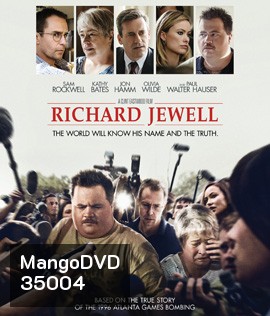 Richard Jewell (2019)
