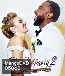 The Wedding Party 2: Destination Dubai (2017)