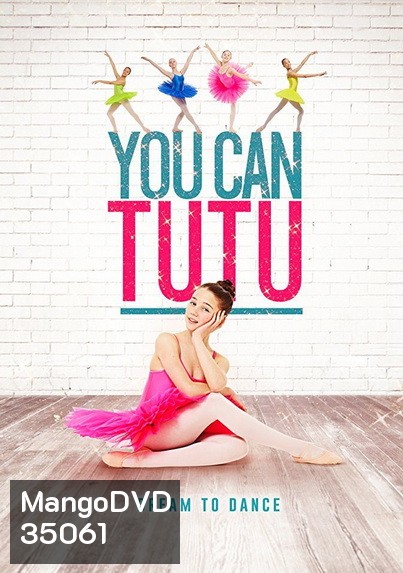 You Can Tutu (2017)