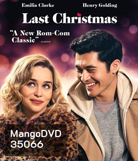 Last Christmas (2019)