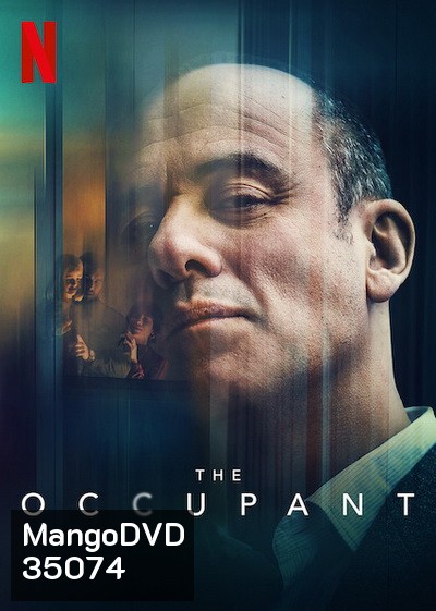 The Occupant (2020) บ้าน ซ่อน แอบ