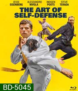 The Art of Self-Defense (2019) ยอดวิชาคาราเต้สุดป่วง