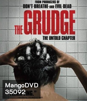 The Grudge (2020) บ้านผีดุ