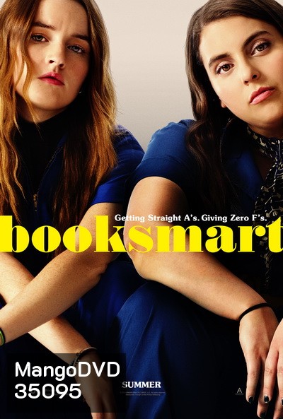 Booksmart (2019) เด็กเรียนซ่าส์ ขอเกรียนบ้าวันเรียนจบ