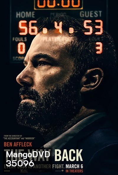 THE WAY BACK (2020) เส้นทางเกียรติยศ