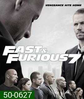 Fast & Furious 7 (2015) เร็ว แรง ทะลุนรก 7 - Fast and Furious 7